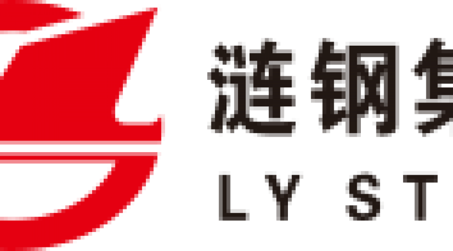 漣鋼振興企業(yè)軋鋼有限責(zé)任公司